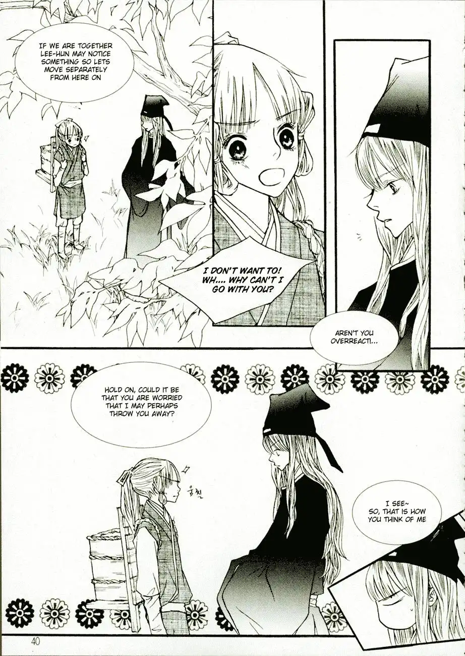 Bell Princess Chapter 7 14